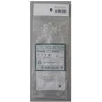  SK Koki блокировка s общая длина 130mm 50 шт. входит .LOXNO.550