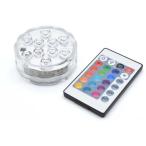  Япония Trust технология IPX8 основа LED свет подставка RGB16 цвет / круглый LEDBASE-RGBR