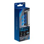 a Class PS5 для охлаждающий вентилятор TRIPLE Ver.2 SASP-0695