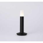 MOBILEISLAND mobile island Lighthouse Black [LED] MI001BK