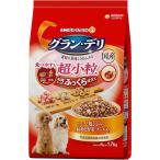  Uni очарование Gran-Deli( gran *teli).... покрой еда .... супер маленький шарик 1.7kg( небольшое количество . упаковка 5 пакет входить )