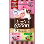 ���j�`���[���@��̃X�v�[�� �O�c���O���� ����� �ɂ��Spoon 2��̃A�\�[�g �܂��끕�V�[�t�[�h�� 100g(10g�~10�{)�@�M���j�����X�v�[