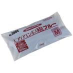エブノ　エブケアエンボス25 袋入 ブルー 3003 100枚入 24-9526-00　