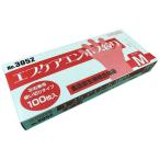 エブノ　エブケアエンボス絞り 箱入 半透明 100枚入 手袋 ポリエチレン　