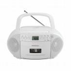 WINTECH CD магнитола [ широкий FM соответствует /CD магнитола ] белый CDR-YS2