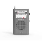 WINTECH портативный радио [ широкий FM соответствует / слуховай аппарат терминал / AM / FM ] KMR-51