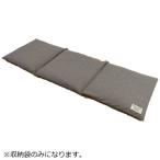 その他ファブリック、カバー類