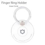 HAMEE　〔スマホリング〕 iFace Finger Ring Holder インナーサークルタイプ　IFACEリングICWH ホワイト