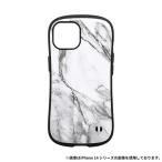 HAMEE　［iPhone 15専用］iFace First Class Marbleケース iFace ホワイト　41-960455