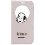 ショッピング手帳 HAMEE　iPhone 16(6.1インチ) PEANUTS/ピーナッツ CERTA フリップ窓付きダイアリーケース スヌーピー/ベージュ/クッキー　669-979198