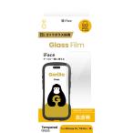 ショッピングiface HAMEE　iPhone 14/ 16e/ 13/ 13Pro ガラスフィルム ゴリラガラス クリア 画面保護シート iFace　41-981900