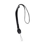 ショッピングiface HAMEE　iFace First Class ネックストラップ iFace ブラック　41-985861