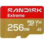 サンディスク　microSDカード　SDSQXH9-256G-JN3MA