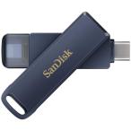  SanDisk SanDisk Phone Drive for iPhone SDIXD0N-256G-JN6NE