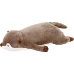 ri.. через premium NemuNemu .ki подушка Lkruli premium NemuNemu dakimaklaLkruli