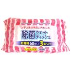 THT устранение бактерий влажные салфетка ( nonalcohol )