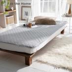 fab The Home наматрасник plain вязаный 100×200cm F серый [ одиночный размер / наматрасник ] FH523950-169