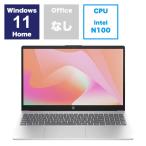 ショッピングノートパソコン HP　ノートパソコン [15.6型 /Win11 Home /N100 /メモリ8GB /SSD256GB ] ナチュラルシルバー　88U18PA-AAAA