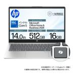 ショッピングパソコン HP　ノートパソコン ［14.0型 / Windows11 Home / intel Core 5 / メモリ：16GB / SSD：512GB］ ナチュラルシルバー　BJ0L9PA-AAAB