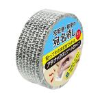  Tokyo металл промышленность atenaks маленький сердцевина модель ATN-155C