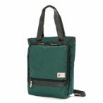 ショッピング2011 HARVEST　2Wayリュックトート moustache on time グリーン　JKA-2011