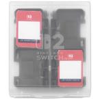 キーズファクトリー　カードパレット 8 for Nintendo Switch 2 ブラック　WCP-001-1
