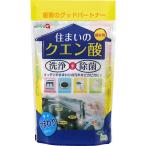 . перо . дом. . похоже . лимонная кислота 250g