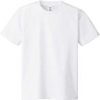 トムス　ドライTシャツ 00300-ACT (S) ホワイト　