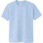 トムス　ドライTシャツ 00300-ACT (SS) ライトブルー　