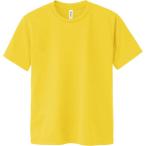 トムス　ドライTシャツ 00300-ACT (LL) デイジー　