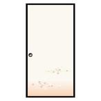 菊池襖紙工場　粘着シールふすま紙 1枚入 爛漫 巾95CM×長さ185CM　KN232