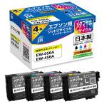 ジット　エプソン EPSON：MED-4CL対応 リサイクルインク カートリッジ 目印：メダマヤキ　JIT-EMED4P