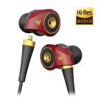 ラディウス　イヤホン カナル型 バーガンディ レッド [φ3.5mm ミニプラグ]　HP-TWF00