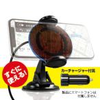 ラディウス　車載用ワイヤレス充電PAD with 5V 2.4A Qi 10W充電対応 木目調 [USB給電対応 /ワイヤレスのみ]　RK-PAQ21M