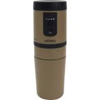 Macross macros все в одном кофеварка CAFERAVEL Cafe этикетка емкость 260mL электрический Mill USB заряжающийся four n бежевый MEK-107FB