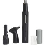  Macross палочка мульти- триммер ( заряжающийся ) Allans MEBM-75