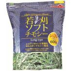 アラタ　若刈ソフトチモシー シニア用 (600g)　