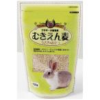alata...* мелкие животные для .. овес (700g)