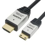  сигнал likHDMI кабель серебряный [2m /HDMI=miniHDMI / стандартный модель /4K соответствует ] HDM20-015MNS