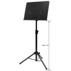 kyo-litsu пюпитр M-300N