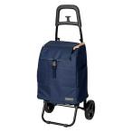 rep каждый удобно можно использовать маленький размер Cart здесь ro маленький Neo Cart S темно-синий REP-558515 REP558515