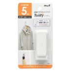  кружка X магнит место хранения крюк tojitiM белый MRG-5W