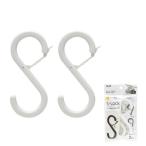  кружка X es блокировка ( большой ) 2 штук входит белый MLO-2P-W