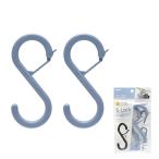  кружка X es блокировка ( большой ) 2 штук входит синий MLO-2P-B