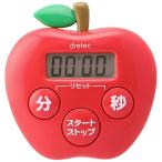 ドリテック　キッチンタイマー りんごタイマー　T-534RD レッド