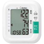 ドリテック　血圧計 [手首式] ホワイト　BM-110WT
