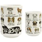 逸品　YAMATO寿司湯呑 イヌ　50369
