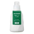 miyosi мыло .. способ жидкий мыло бутылка 
