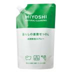 ショッピング重曹 ミヨシ石鹸　暮らしの重曹せっけん泡スプレースパウト　