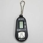  воздух батарейка для батарейка контрольно-измерительный прибор 